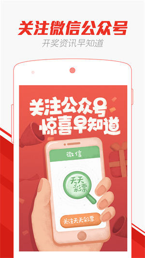 质量监督 第5页