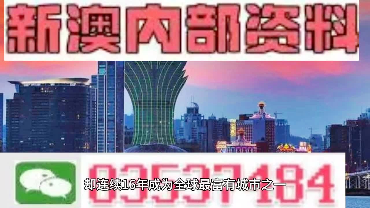视听精选 第4页