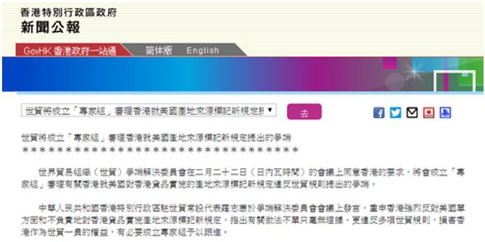 2025年新奥资料正版大全和香港天天免费精准,全面释义、专家解析解释和落实与警惕虚假宣传