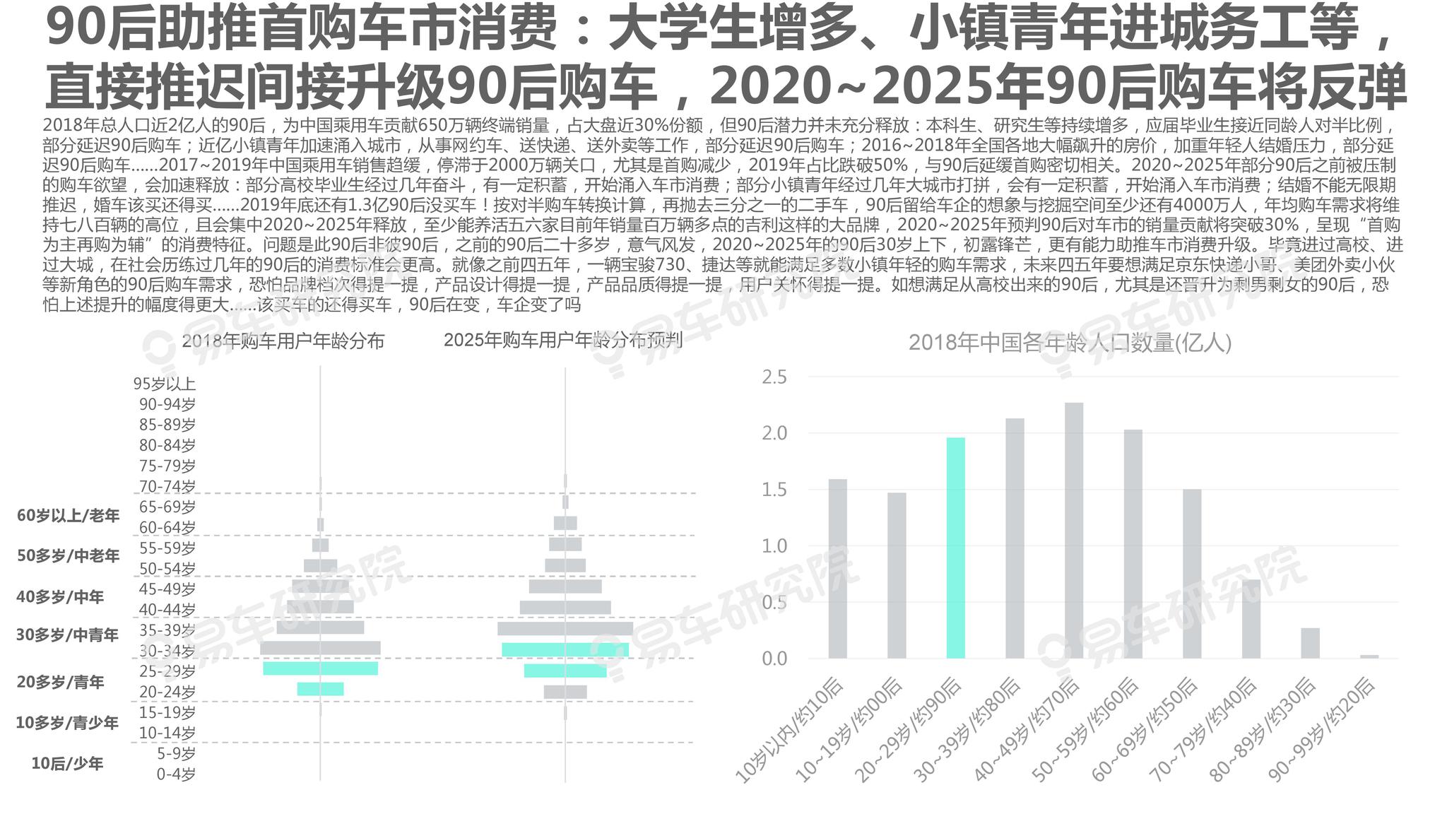 2025年免费正版资料与2025新澳正版今晚资料,全面释义、专家解析解释和落实与警惕虚假宣