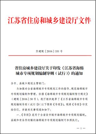 2025精准免费资料大全,精选解析、专家解析解释和落实