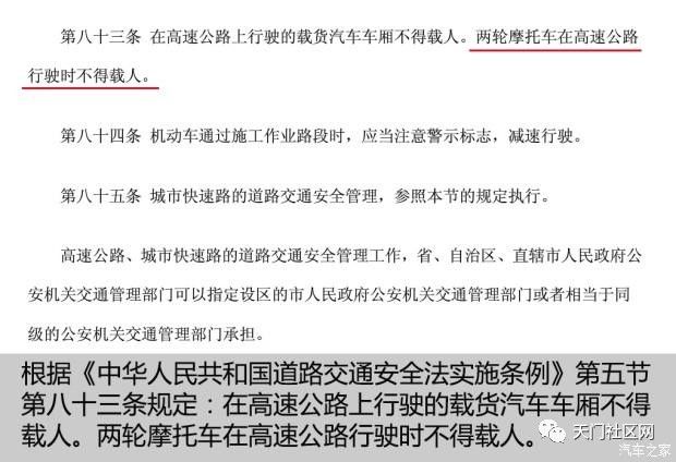 2025今晚必中必开一肖,词语释义、专家解析解释和落实与警惕虚假宣传-全面释义、专家解析解释和落实